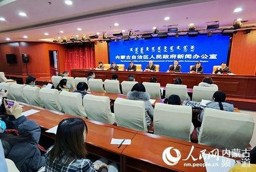 内蒙记者爆料新闻,重大新闻事件引发社会关注 第3张 内蒙记者爆料新闻,重大新闻事件引发社会关注 第3张