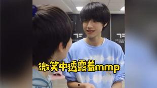 左航爆料余宇涵视频大全,揭秘背后惊人内幕  第3张