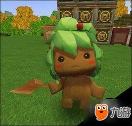 迷你世界上最新爆料,神秘新内容即将揭晓，探索未知领域！  第1张