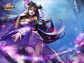 貂蝉最新英雄爆料,绝世舞姬再临，华丽变身引期待  第2张